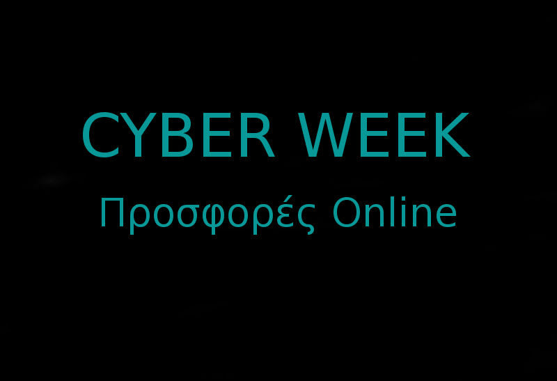 blog deltastrom.com cyber week