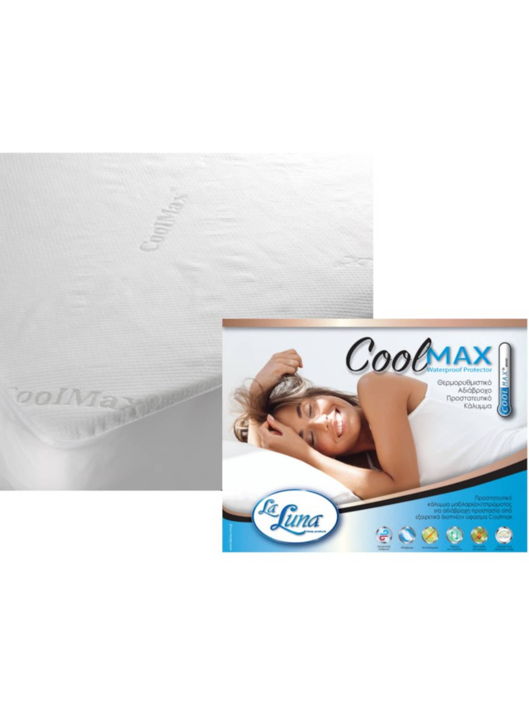 θερμορυθμιστικό κάλυμμα coolmax